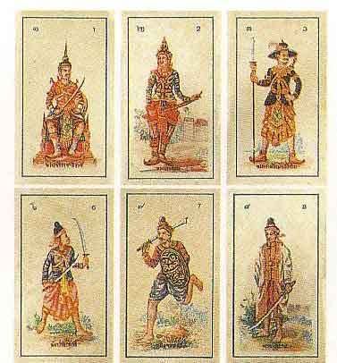 รูปภาพ