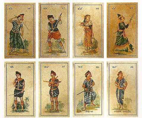 รูปภาพ