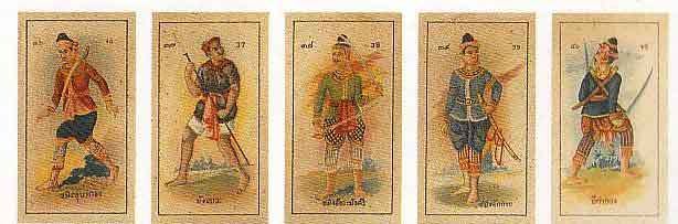 รูปภาพ