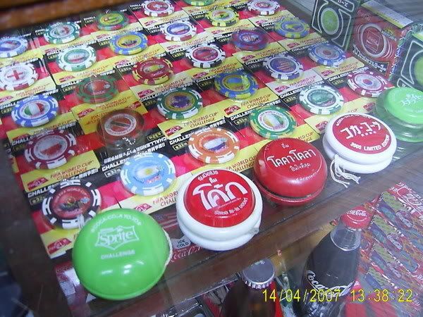 รูปภาพ