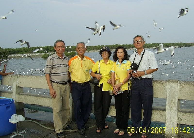 รูปภาพ