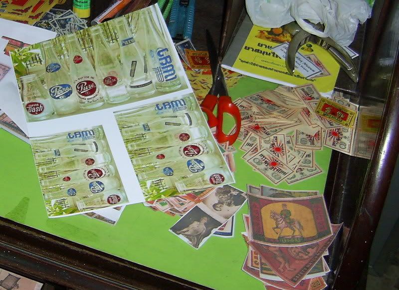 รูปภาพ