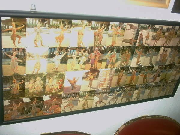 รูปภาพ