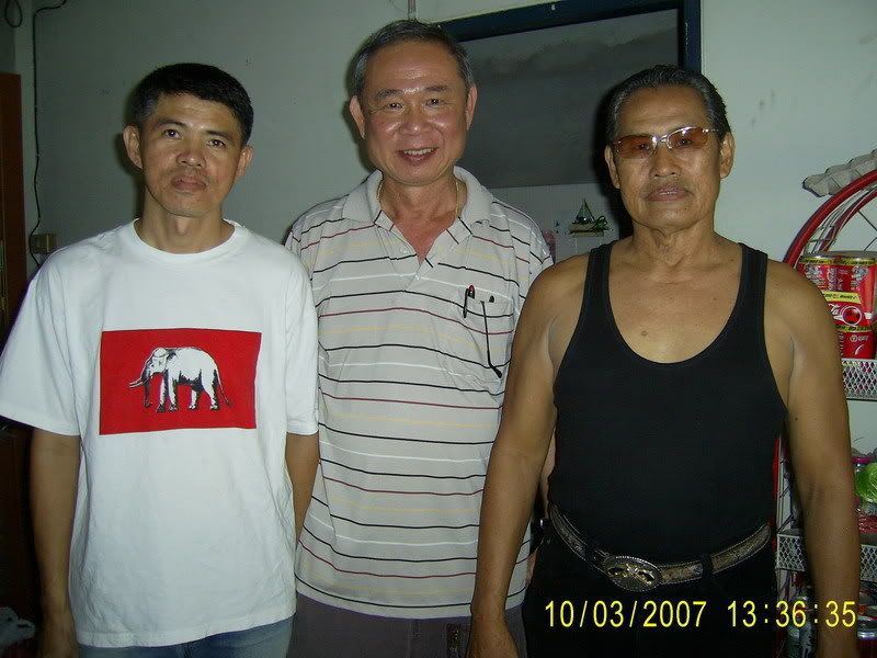รูปภาพ