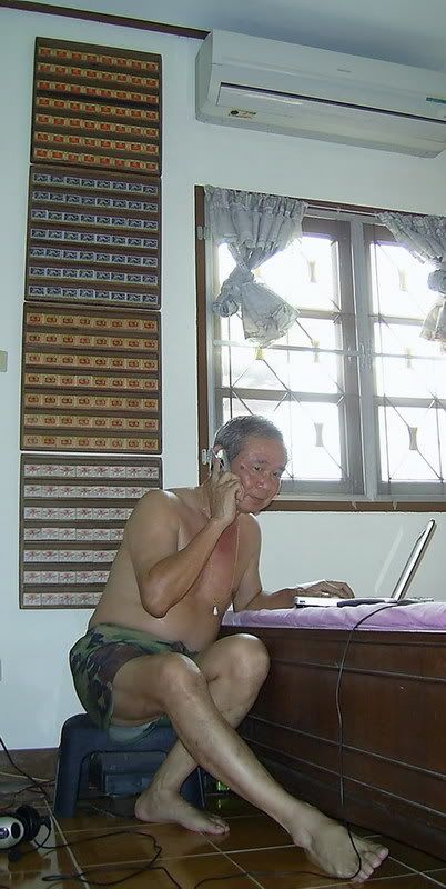 รูปภาพ