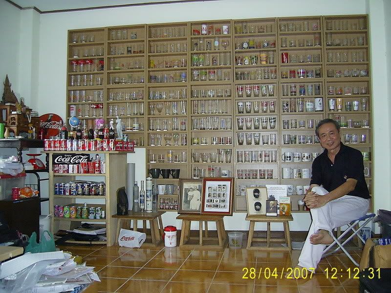 รูปภาพ