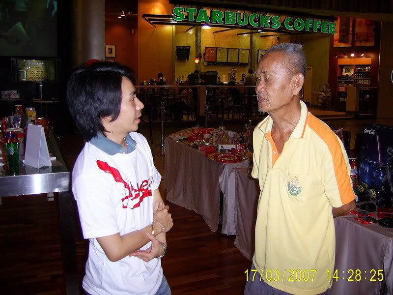 รูปภาพ