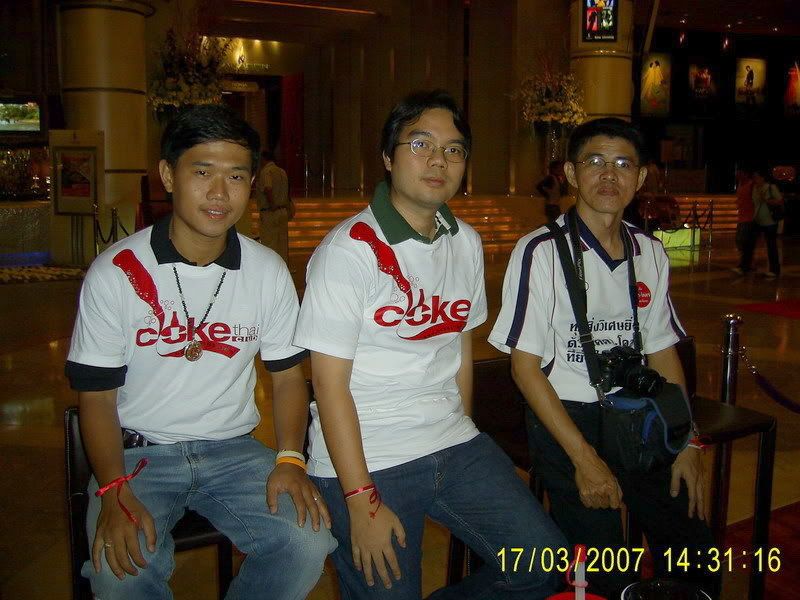 รูปภาพ