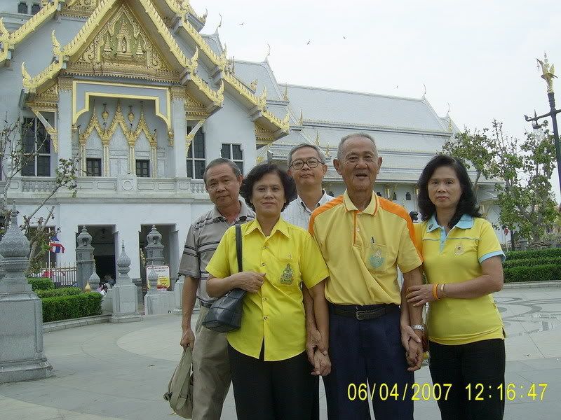 รูปภาพ