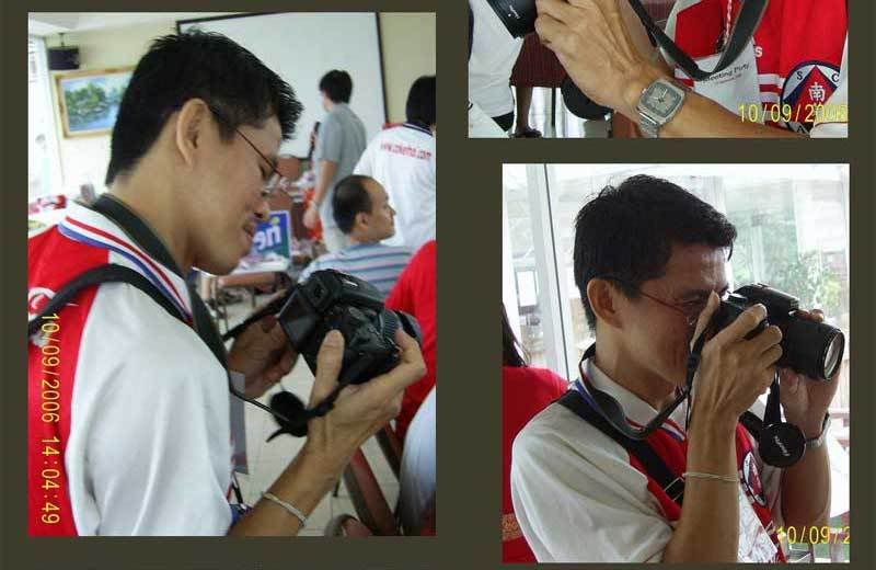 รูปภาพ