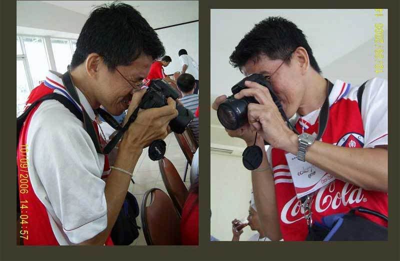 รูปภาพ