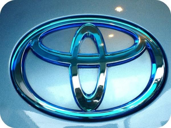 Logo-Toyota_zpssjd1btdy.jpg