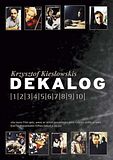 Dekalog 2