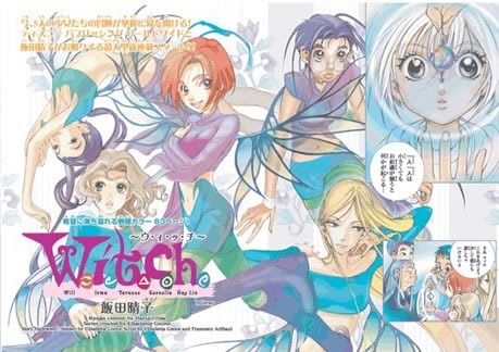 color2.jpg W.I.T.C.H. manga image by Duzel_Chan