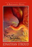 Ring of Solomon