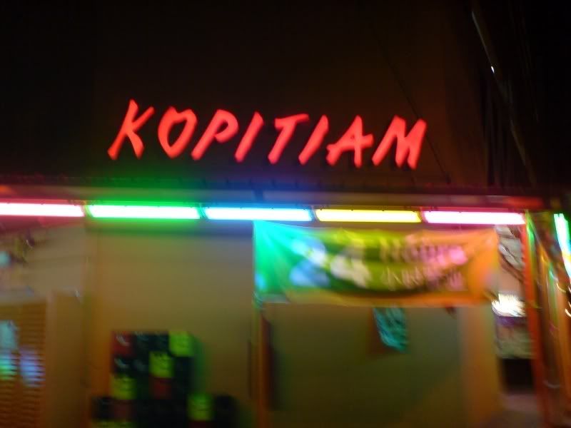 Kopitiam Pictures, Images and Photos