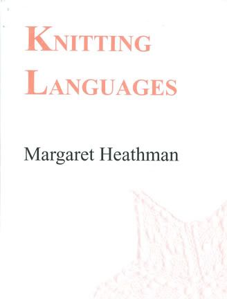knitting languages
