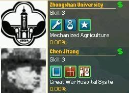 026-10-Technologies.jpg