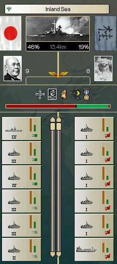 060-04-AttackedinInlandSea.jpg