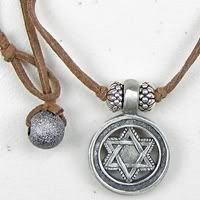 Star of David Pendant on Brown Leather Necklace.