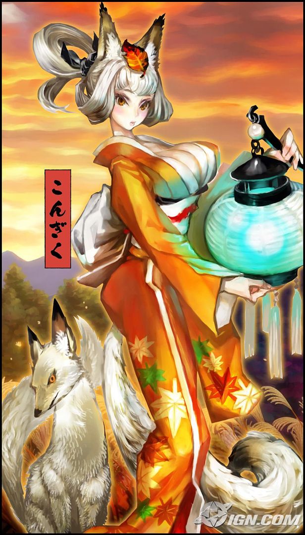 Muramasa Fox